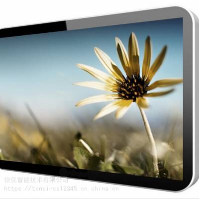 快优 壁挂广告机安卓网络版广告屏 单机版插卡播放高清楼宇显示器触摸一体机多媒体液晶教学一体机图2