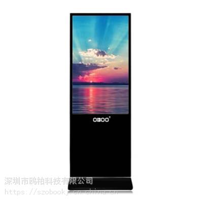 OBOO55寸多媒体智能商城网络广告一体机图2