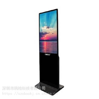 OBOO55寸多媒体智能商城网络广告一体机图3