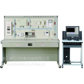 KBE-3002B型 对讲门禁及室内安防实训装置 智能楼宇实训装置图1