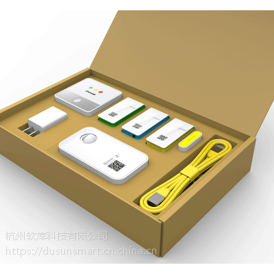 dusun家庭安防基础套件网关门磁PIR漏液温湿度图1