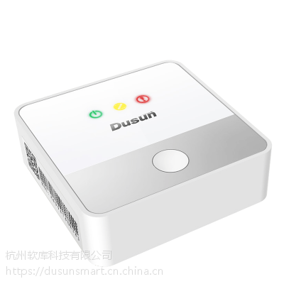 dusun家庭安防基础套件网关门磁PIR漏液温湿度图2