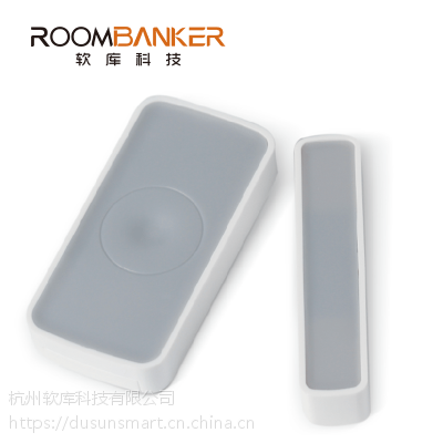 dusun家庭安防基础套件网关门磁PIR漏液温湿度图3