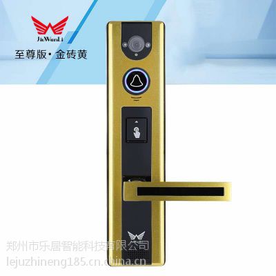 河南智能安防 郑东新区智能门锁图1