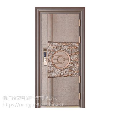 名爵智能安全门被称作安防***图1