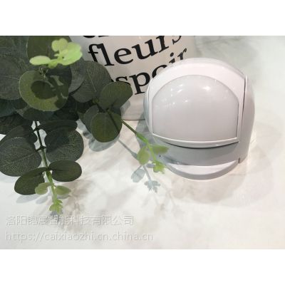洛阳三星智能家居***授权智能安防套装图2