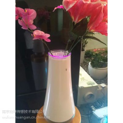 智能花瓶，智能家居，物联网，zigbee