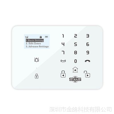 智能gsm手机卡无线红外线报警器 家庭防盗报警 安防火灾报警主机图2