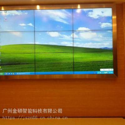 ***三星49寸拼接屏|安防监控显示屏|拼缝3.5MM-免费定制方案-金硕智能图2