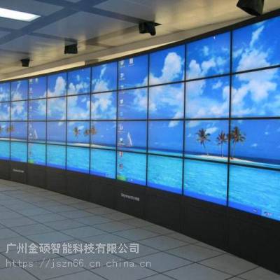 ***三星49寸拼接屏|安防监控显示屏|拼缝3.5MM-免费定制方案-金硕智能图1