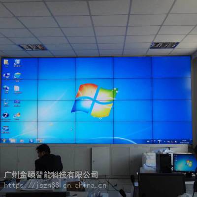 ***三星49寸拼接屏|安防监控显示屏|拼缝3.5MM-免费定制方案-金硕智能图3