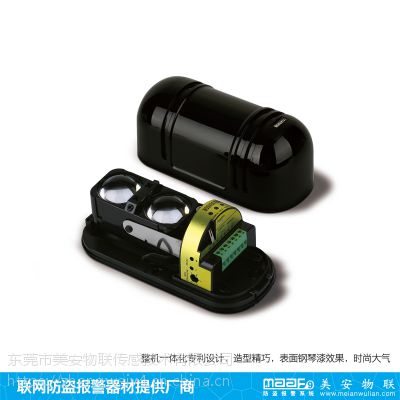美安物联安防产品室外防水型二光束ABT-150数码红外对射探测器图2