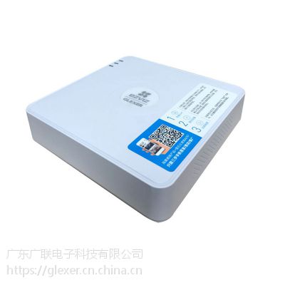 全新 萤石*** CS-N1-204/1T 网络硬盘录像机 智能家居 高清视频监控带1T硬盘