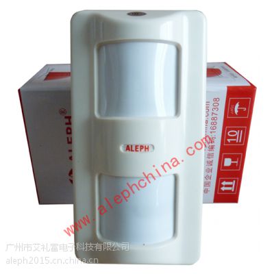 供应艾礼富室外无线三鉴智能探测器WS-603HWZW图3