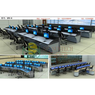 荣成安防监控操作台 智能电网系统控制台SPS-A系列图2