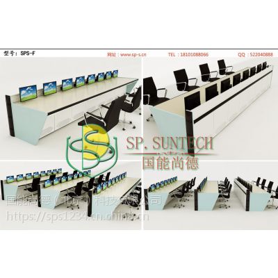荣成安防监控操作台 智能电网系统控制台SPS-A系列图3