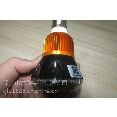 LED智能应急球泡灯 安防家居智能灯泡 LED炫彩WIFI远程遥控灯 夜视防盗 GLU图1