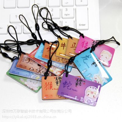 精美水晶滴胶卡 门禁卡 一卡通 智能安防 智能门锁 公交卡 餐卡 PVC材质 厂家万联