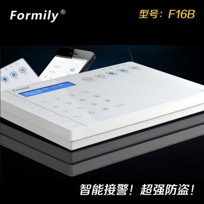 F16B安防防盗报警器主机/智能家居安防GSM防盗报警器图1