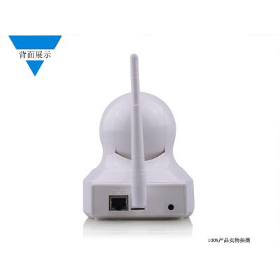 供应深圳市飞腾智能科技有限公司无线摄像头wifi家用网络高清摄像机图3