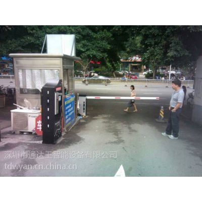 供应豪华停车场票箱，出入口控制器,智能道闸，一卡通，校园一卡通，安防，通道闸，岗亭，交通设施图2