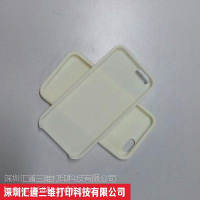 罗湖3D打印 产品开发设计 塑料外壳结构 智能安防手板图3
