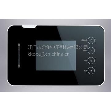 佛山智能小区，佛山小区安防系统，楼宇管理自动化系统工程图1