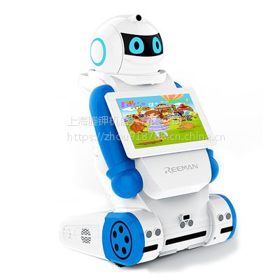 锐曼科技小曼机器人升级版远程监控安全陪护家庭娱乐和儿童教学指导倍棒的节日礼物