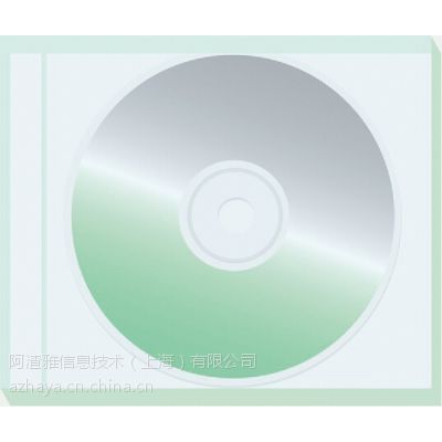 阿渣雅管理软件 电子围栏系统（PC3200）周界安防报警