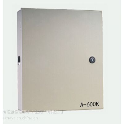 阿渣雅管理软件 电子围栏系统（PC3200）周界安防报警图3