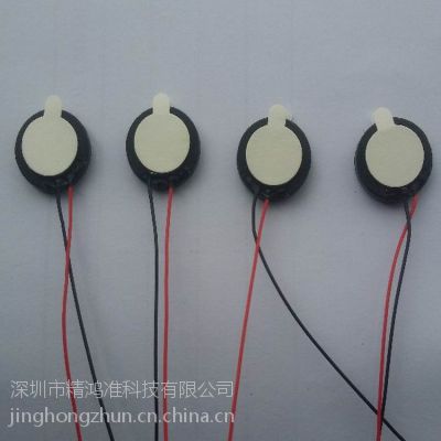 深圳工厂供应15*15智能语音互动安防摄像头语音提示摇头机喇叭智能锁喇叭语音血压计喇叭扬声器
