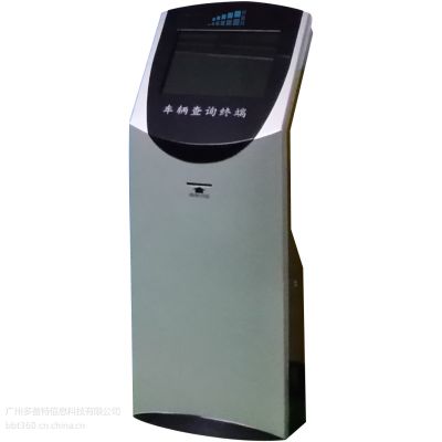 停车场、门禁、一卡通、道闸 、安防设备、智能车库控制器、弱电智能化图3