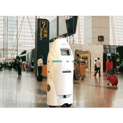 金灵 JL501监控、巡逻、与人交流的智能服务安保机器人图3