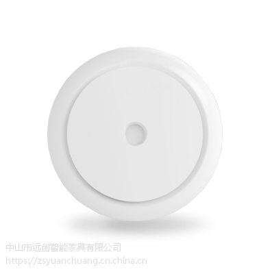 红外人体探测器 远创感应 智能人控制