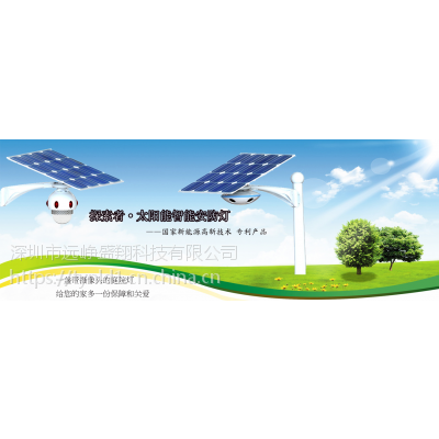 江西太阳能路灯厂家图1