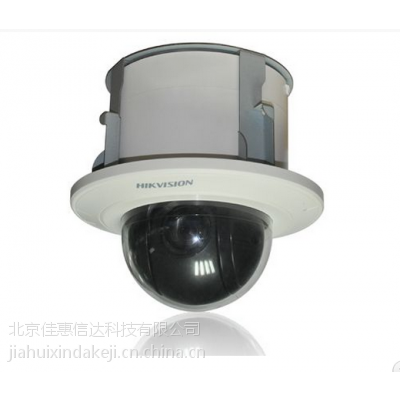 供应 DS-2DF5274C-A 5寸网络 130W像素 智能球 海康威视一级代理商图1