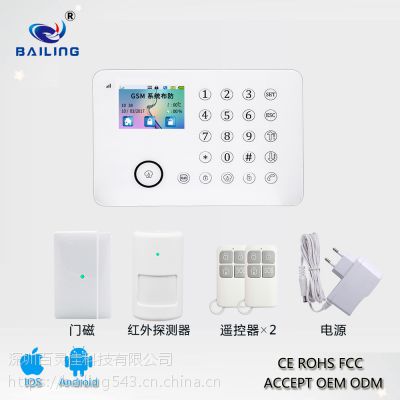 百灵佳GSM触摸真彩屏幕智能家用商用防盗电话报警器图1