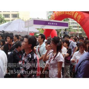 供应2014中国智能交通展图1