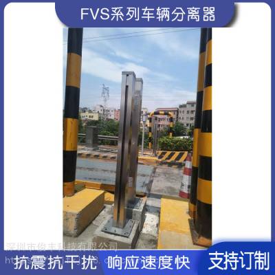 俊丰智能交通系统FVS系列车辆分离器-车辆类型检测、车轮检测等应用图3