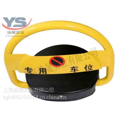 D型智能遥控车位锁上海谕晟交通安全设施图2