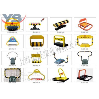 D型智能遥控车位锁上海谕晟交通安全设施图3