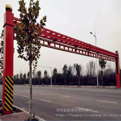 辽宁省航天智能限高架制造厂 交通限高架 电动液压升降限高架 车辆限高杆