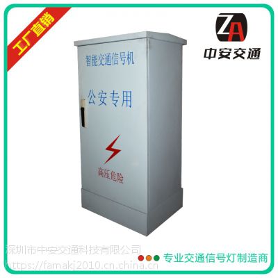 智能联网控制器 联网信号控制机图1