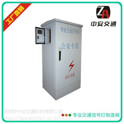 智能联网控制器 联网信号控制机图2