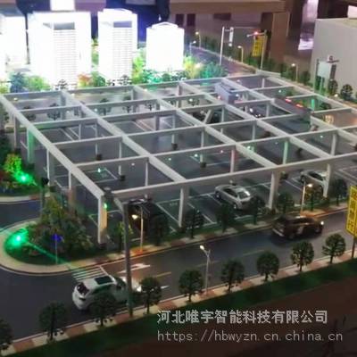 智能交通模型——优惠市场价10%图2