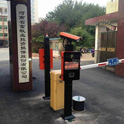 车牌识别智能小区停车场收费高清自动识别道闸系统一体机图2