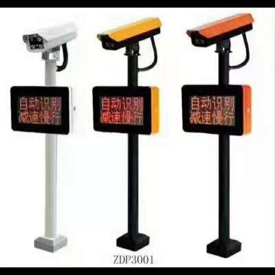 车牌识别智能小区停车场收费高清自动识别道闸系统一体机图1