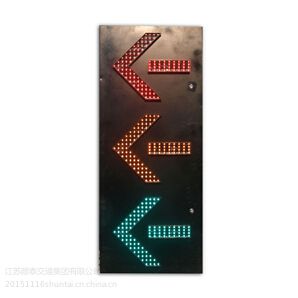 LED信号灯及杆件 交通诱导屏 信号控制机等交通安全设施器材 售后服务图1