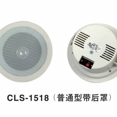 免费提供设计公园景区酒店宾馆应急广播智能交通等解决方案图2