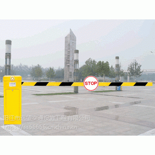供应阳江智能停车场管理系统道闸 恩平云浮交通道路雪糕筒 路锥***图3